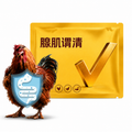 PETHEALER Serbuk Campuran untuk Ayam 100g Bisa Dicampur Pakan atau Air Minum